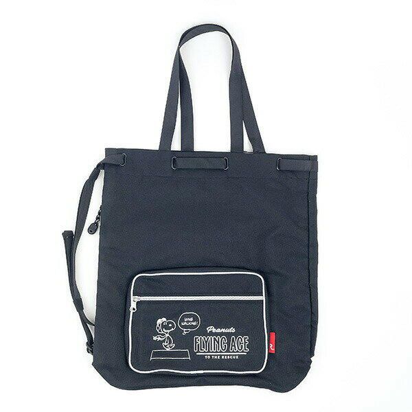 スヌーピー 2WAYトートリュック セオルー ブラック SNOOPY