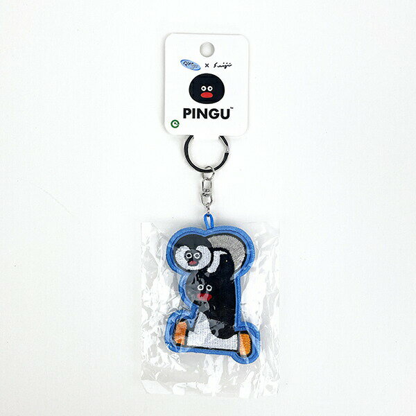ピングー(PINGU)×松本セイジ 刺繍マスコットKC（PINGU&PINGA） キーホルダー