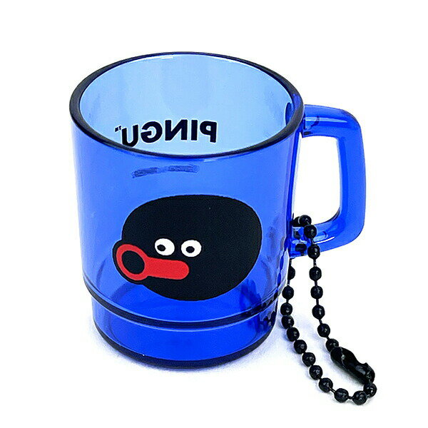 ピングー(PINGU)×松本セイジ ミニチュアスタッキングマグ（PINGU) キーホルダー 日本製