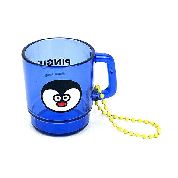 ピングー(PINGU)×松本セイジ ミニチュアスタッキングマグ（PINGA) キーホルダー 日本製