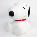 SNOOPY スヌーピー 蚊やり 蚊取り線香入れ グッズ 不燃マット付き(MCD) 送料込み