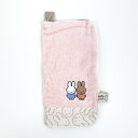 ミッフィー miffy オーガニックコットン どっとポーチ 小物入れ(4)