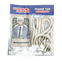 名探偵コナン 安室透 ストラップ付きフォンタグ スマホ