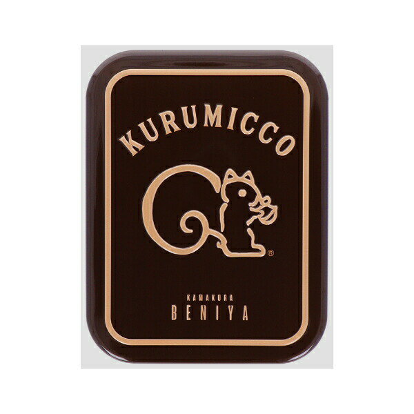 鎌倉紅谷 クルミっ子 缶入り文具セットのサムネイル