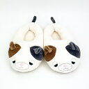 プレミアムねむねむアニマルズ ルームシューズゆず ルームシューズ スリッパ(3)