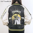 スターウォーズ ヨーダ グレートグリーン スカジャン L STAR WARS ブルゾン