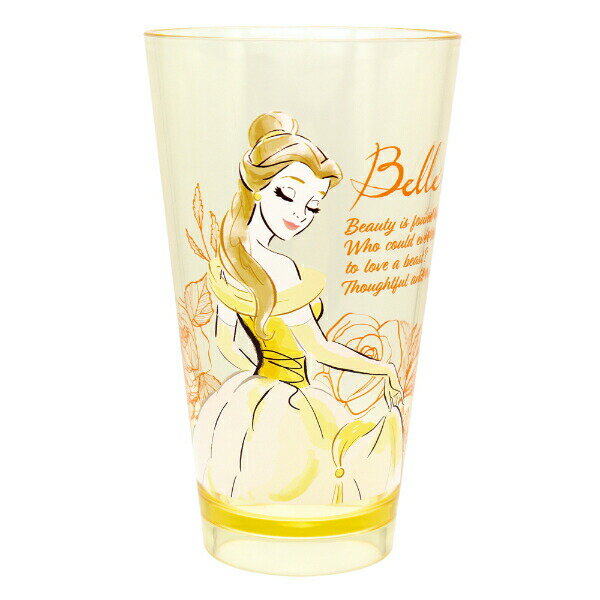 ディズニー ベル アクリルタンブラー Lサイズ コップ(3)