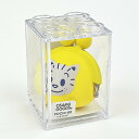 オサムグッズ キャット シリコンがま口キーリング(S) (イエロー) POCHI ポーチ(4)