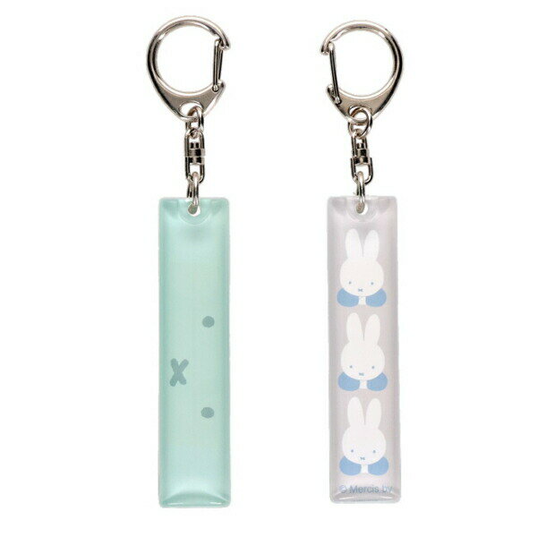ミッフィー miffy フェイス アクリルスティックキーホルダー(ライトグリーン)