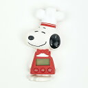 SNOOPY スヌーピー キッチンタイマー レッド シェフスヌーピー キッチン ランチ