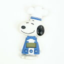 SNOOPY スヌーピー キッチンタイマー ブルー ストライプシェフ キッチン ランチ