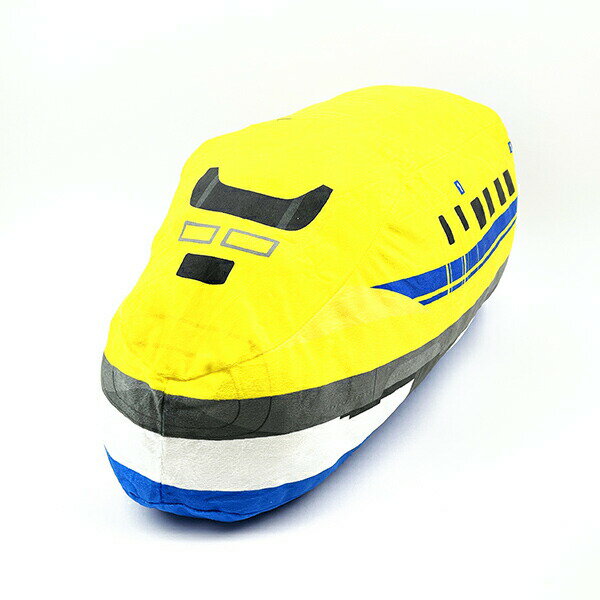 プラレール 抱き枕 ドクターイエロー イエロー 電車 新幹線 キッズ ぬいぐるみ インテリアのサムネイル