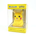 ポケットモンスター ピカチュウ ポケモンコインバンク 貯金箱 インテリア