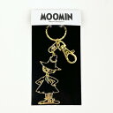 ムーミン スナフキン GOLDキーホルダー MOOMIN