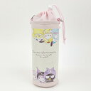 サンリオキャラクターズ はぐっこ ボトルカバー(L) ランチ Sanrio