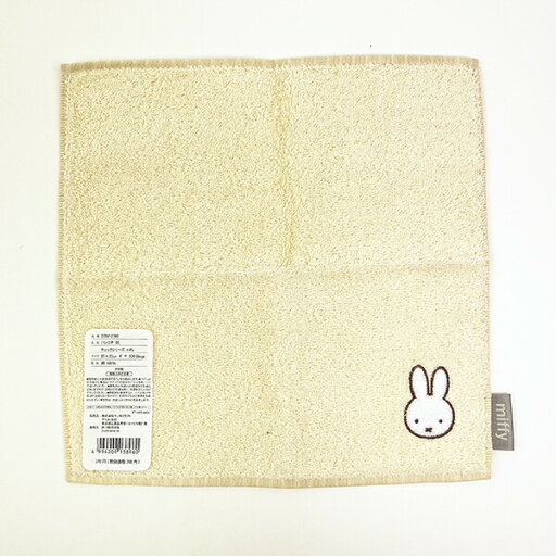 ミッフィー miffy ハンカチ (ベージュ) チェックシリーズ ミッフィー miffy ハンカチ (ベージュ) チェックシリーズ