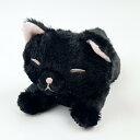 くたっとびより クロネコ ミニクッション アームレスト