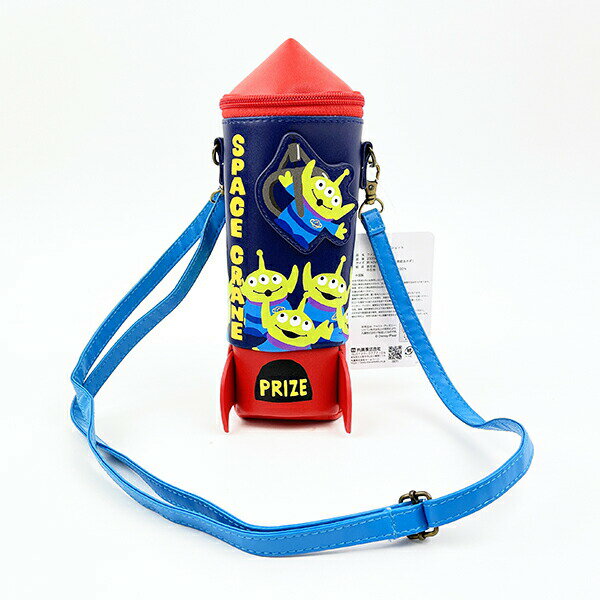 ディズニー トイストーリー ファンロケット ボトルポシェット 水筒 ペットボトルカバー ブルー