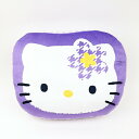 サンリオ ハローキティ カオハナ ダイカットクッション (パープル) Sanrio