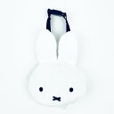 ミッフィー miffy フェイス型バッグチャーム(アイボリー) ポーチ ぬい活(4)