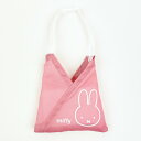 ミッフィー miffy タイニーA-BAG ピンク 小物入れ(4)