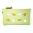 ミッフィー miffy NUU ポーチ (グリーン)(4)