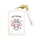 サンリオ マイメロディ パスケース (ピンク) 定期入れ Sanrio