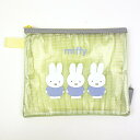 ミッフィー miffy ターポリンポーチフラット(4)
