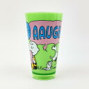 スヌーピー アクリルタンブラー (グリーン) コップ SNOOPY