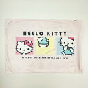 サンリオ ハローキティ 枕カバー (ピンク) Sanrio