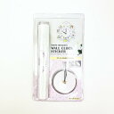サンリオキャラクターズ ウォールクロックステッカー 時計 Sanrio 日本製