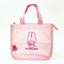 サンリオ マイメロディ 保冷ランチバッグ Sanrio