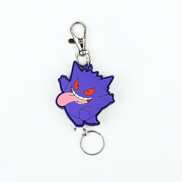 ポケットモンスター ゲンガー ラバーリールキーホルダー (ベロベロ) ポケモン