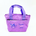 サンリオ クロミ ポケット付きクーラーバッグ ランチ Sanrio(3)