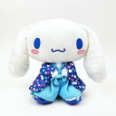 サンリオ シナモロール 千鳥着物 M ぬいぐるみ ブルー(3)