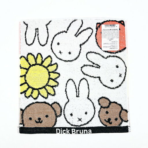 ミッフィー miffy ミッフィーフレンズ ミニタオル (ホワイト) ハンカチ 日本製 西川 ミッフィー miffy ミッフィーフレンズ ミニタオル (ホワイト) ハンカチ 日本製 西川