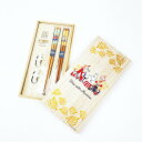 ムーミン 木箱入りペア箸セット Time with Mamma キッチン MOOMIN