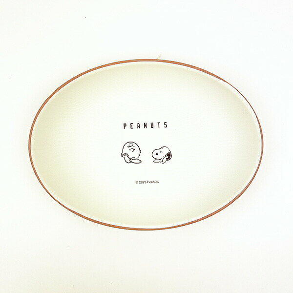 スヌーピー オーバルプレート お皿 日本製 SNOOPY