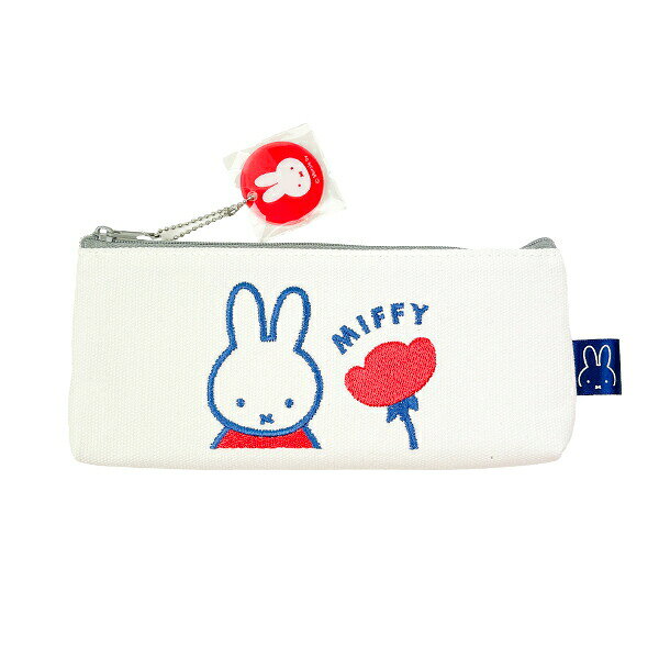 ミッフィー miffy 帆布ペンポーチ ホワイト