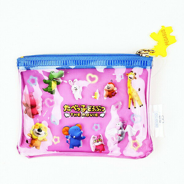 たべっ子どうぶつ THE MOVIE ミニポーチ (ピンク)