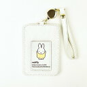 ミッフィー miffy パスケース ホワイト フラワーシリーズ(4)