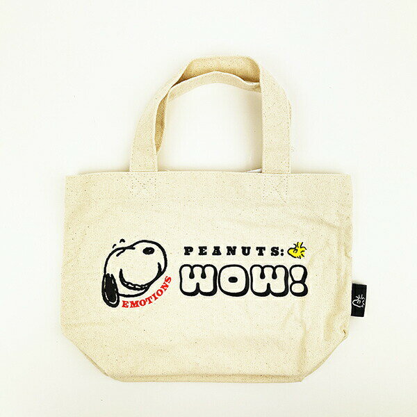 スヌーピー フェイス ランチバッグ SNOOPY