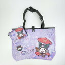 サンリオ クロミ 折りたたみエコバッグ 和雑貨シリーズ パープル Sanrio