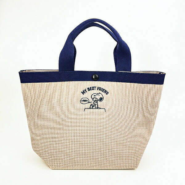 スヌーピー ルフル トートバッグ ネイビー ランチ SNOOPY ROOTOTE ルートート コラボ