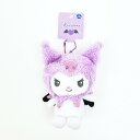サンリオ クロミ パープル エンジェルシリーズ ボールチェーンマスコット キーホルダー Sanrio