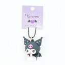 サンリオ クロミ ブラック エンジェルシリーズ PVCマスコット キーホルダー Sanrio