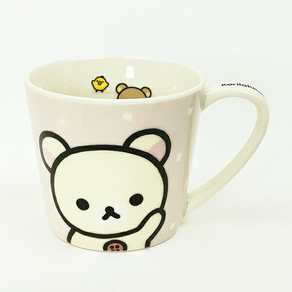 リラックマ コリラックマ メジャーマグ コップ