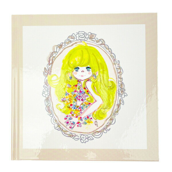 水森亜土 フォトアルバム ブーケ