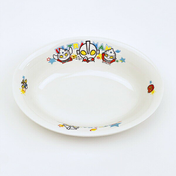 ウルトラマン カラー皿 食器 キッズ 日本製