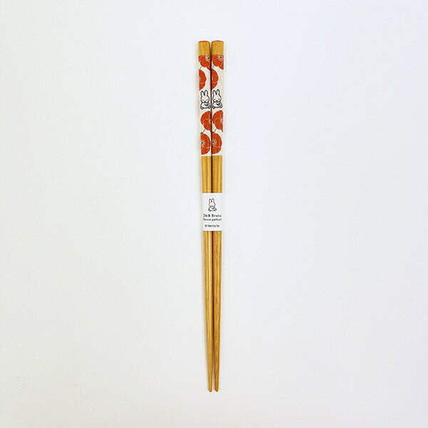ミッフィー miffy フラワーパターン 和紙巻箸(レッド) 食器 日本製
